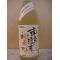 南蛮渡来の秘蔵酒「かぴたん」1800ml