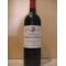 シャトー・ラトゥール・ア・ポムロル 2013 [ Chateau Latour a Pomerol 2013 ]