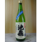 池亀 辛口純米 生原酒 720ml
