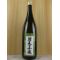 酒是日本魂　純米吟醸　1.8L ／高橋商店（繁桝）