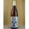Cicala（チカーラ）夏吟醸　720ml ／ 三井の寿