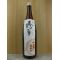 橙華（とうか）1.8L ／大石酒造（株）