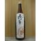 橙華（とうか）1.8L ／大石酒造（株）